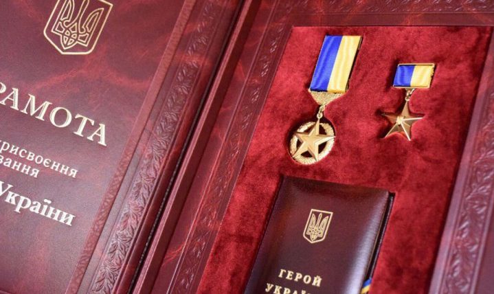 Депутатка з Івано-Франківщини звернулася до президента щодо перегляду списку нагороджених званням «Герой України»