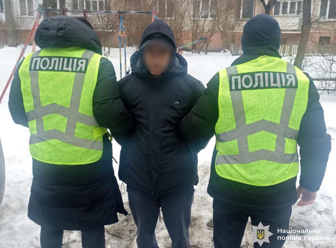 Збував психотропні речовини: в Івано-Франківську викрили наркоторговця