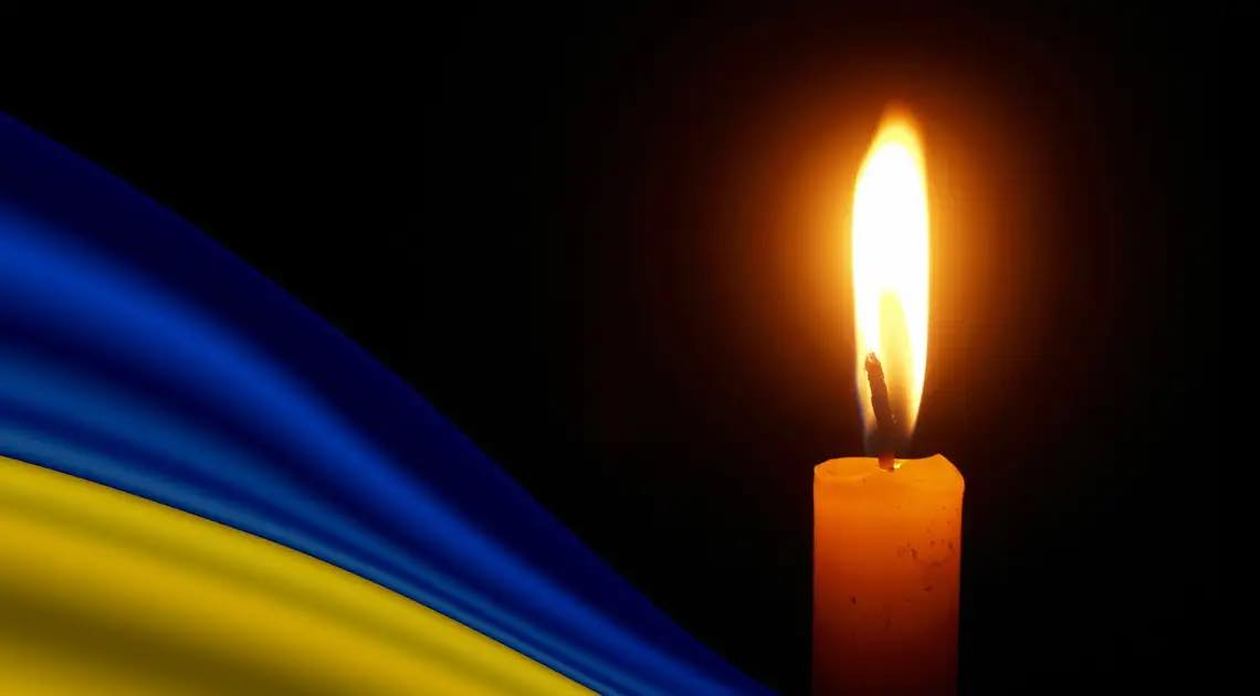 Захищаючи Україну, загинув воїн з Івано-Франківської громади Руслан Пилипенко