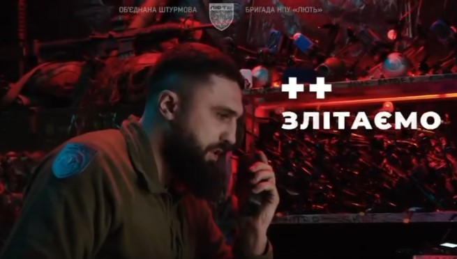 Новостворений батальйон безпілотних систем «Крук» оголосив набір бійців