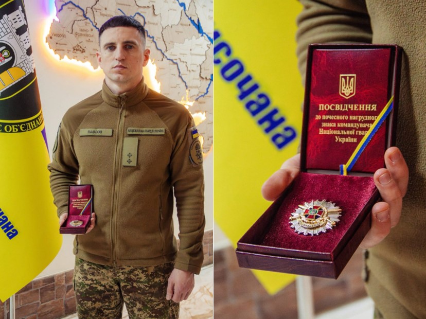 Прикарпатського ветерана відзначили нагрудним знаком «За доблесть»