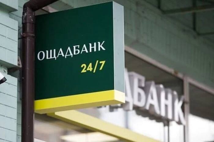 В Угорщині затримали інкасаторів Ощадбанку під час перевезення 40 мільйонів доларів і золота: що відомо