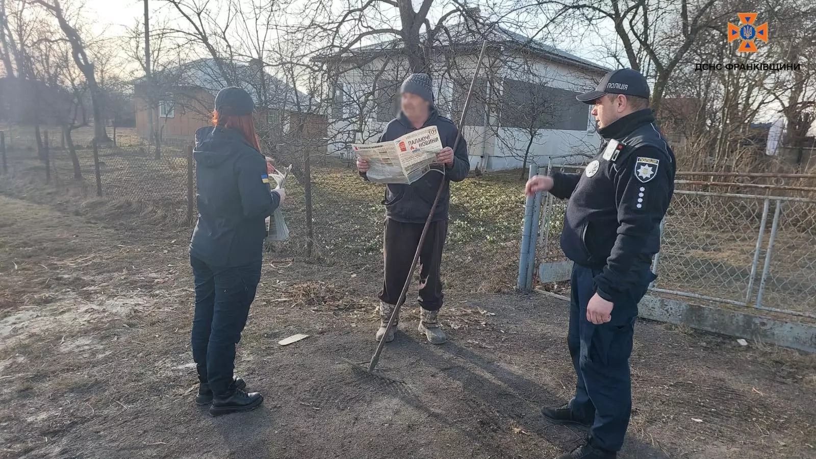 На Прикарпатті оштрафували жінку за спалювання сухої трави