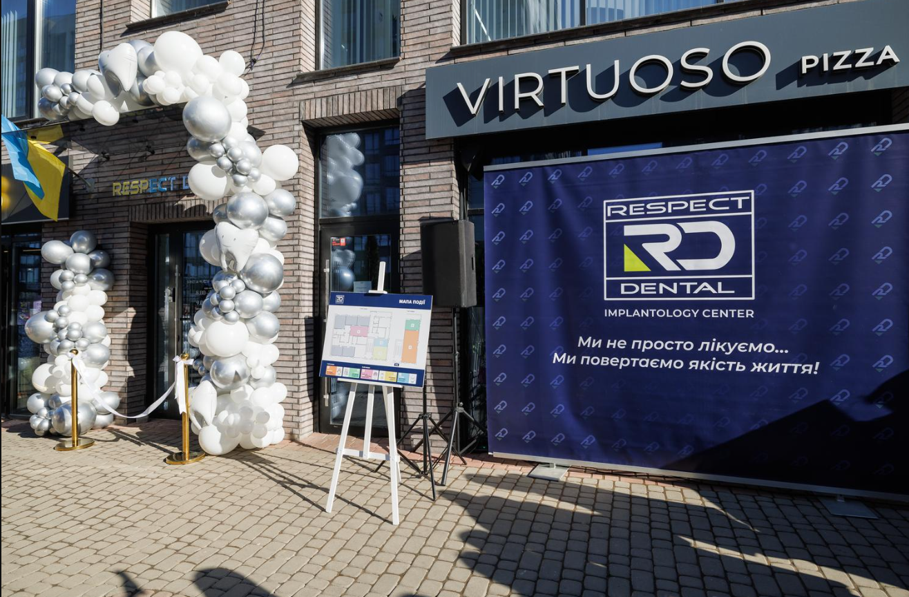 Нова стоматологія для всієї сім’ї: в Івано-Франківську відкрили другу клініку Respect Dental