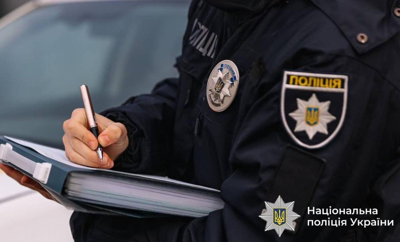 Побачив працівників ТЦК та забіг у підвал: у поліції розповіли обставини нападу на військових на Прикарпатті