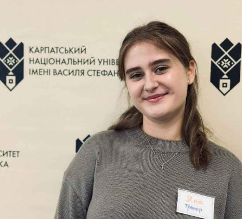 «Стояла шість годин у черзі за грошима»: спогади донеччанки Яни Безуглої про перші дні російського вторгнення