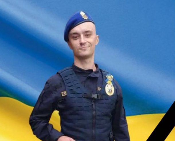 Прикарпатця Миколу Телепчука посмертно нагородили орденом «За мужність»