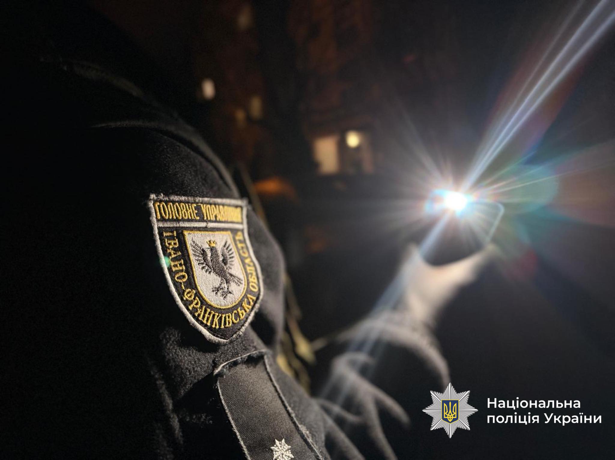В Івано-Франківську побилися відвідувачі одного з відпочинкових закладів