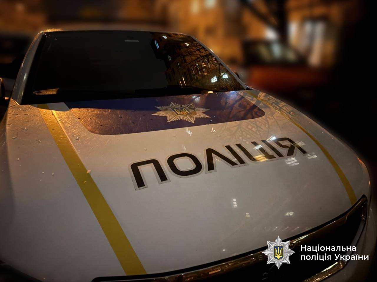 В Івано-Франківську виявили предмет, схожий на гранату: на місці працюють вибухотехніки