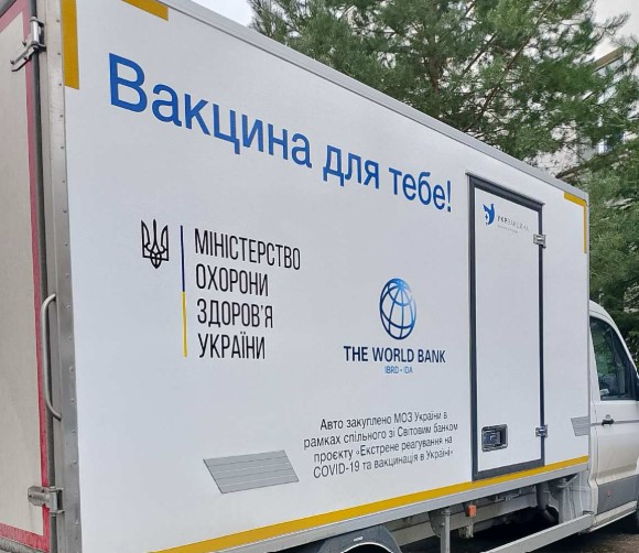 «Базовий захист для дітей і дорослих»: Івано-Франківщина отримала нову партію вакцин
