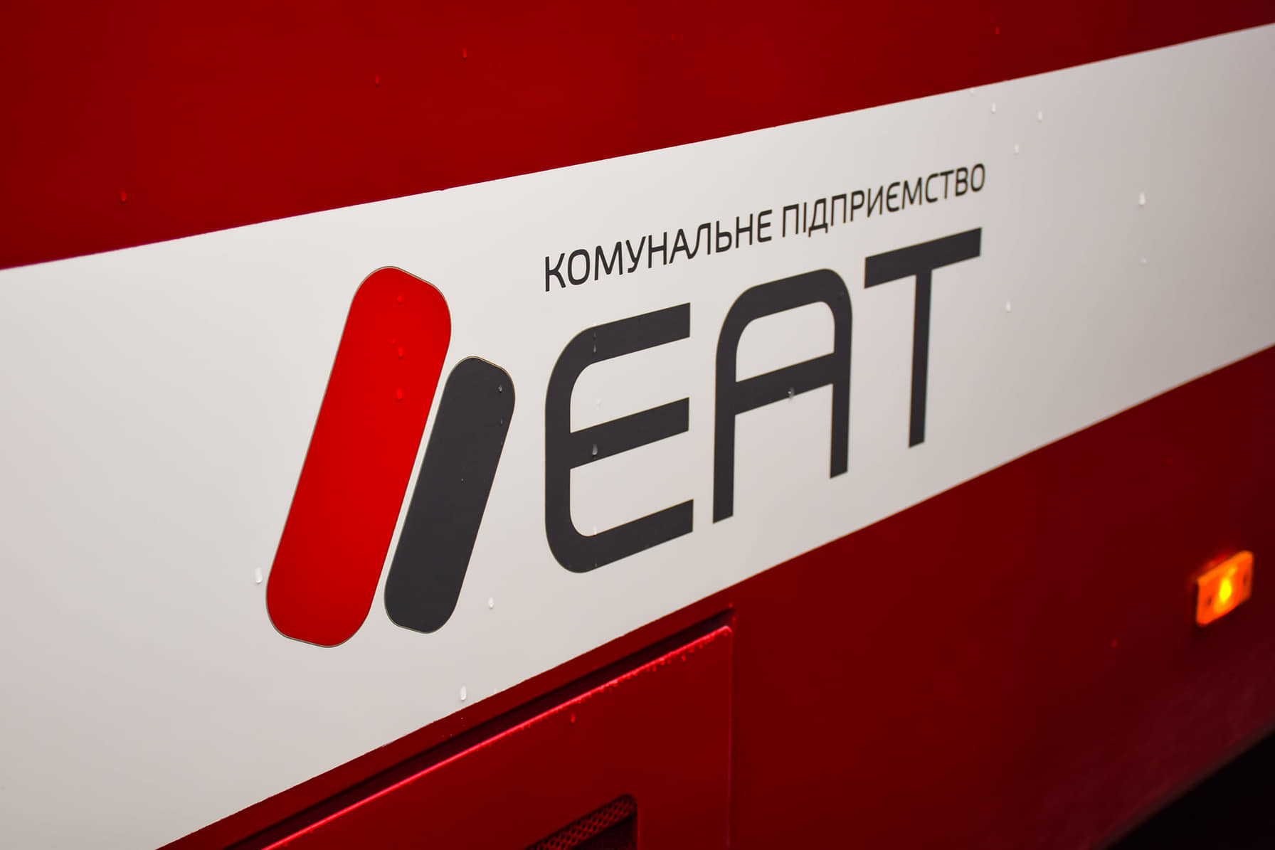 «Щоб не допустити зупинки транспорту»: в Івано-Франківську пояснили, чому підняли тариф на проїзд