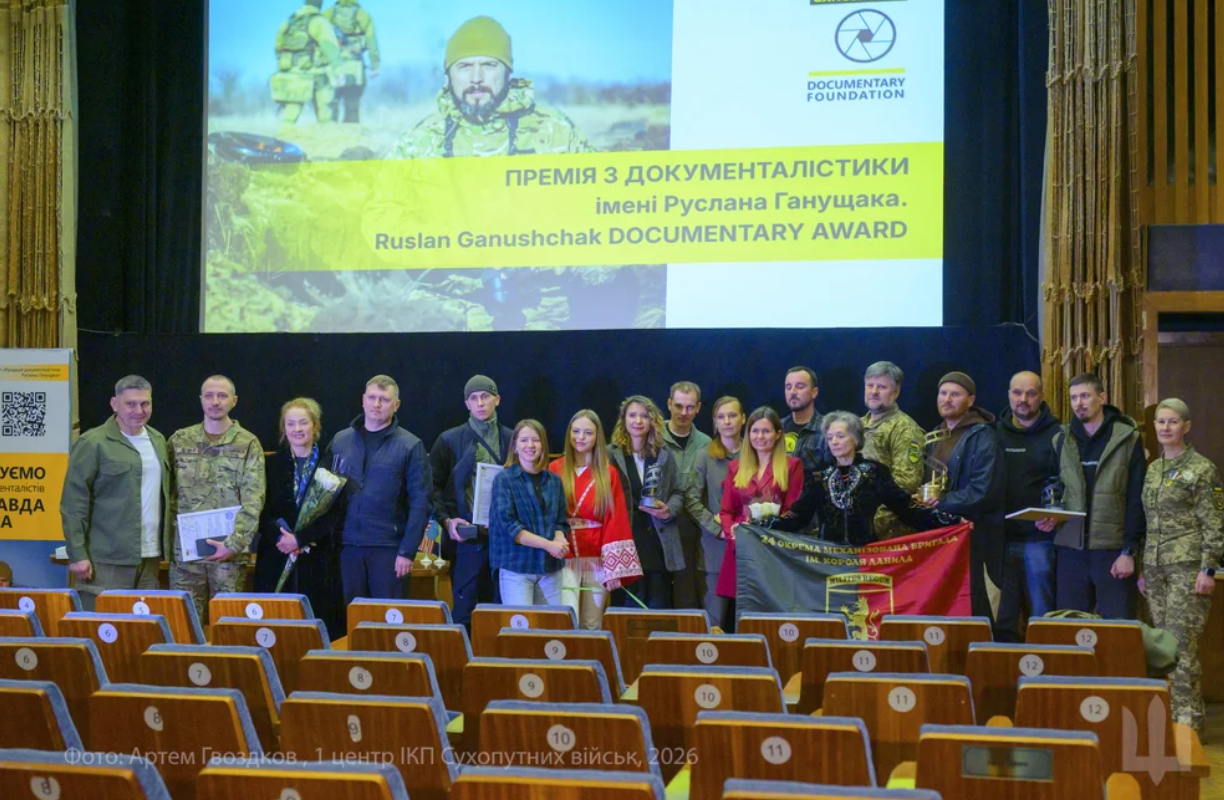 У Києві назвали лауреатів премії прикарпатця Руслана Ганущака