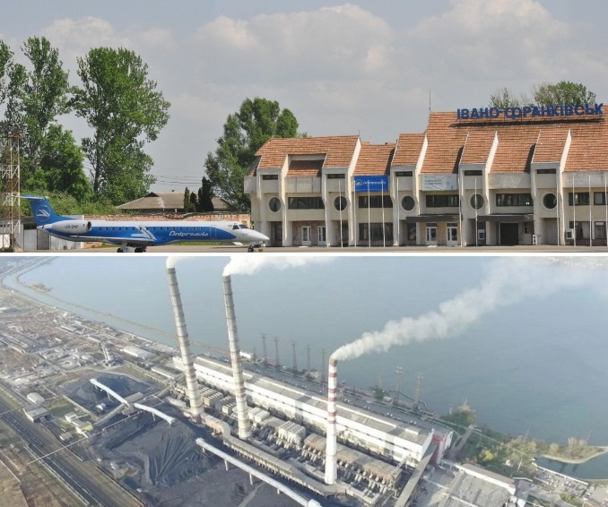 Завербував неповнолітню для збору даних про Бурштинську ТЕС і аеропорт Франківська: громадянина РФ заочно арештували