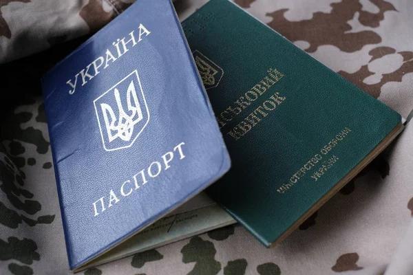 Не з’явився за бойовою повісткою: на Прикарпатті чоловіку призначили умовний термін за ухилення від мобілізації
