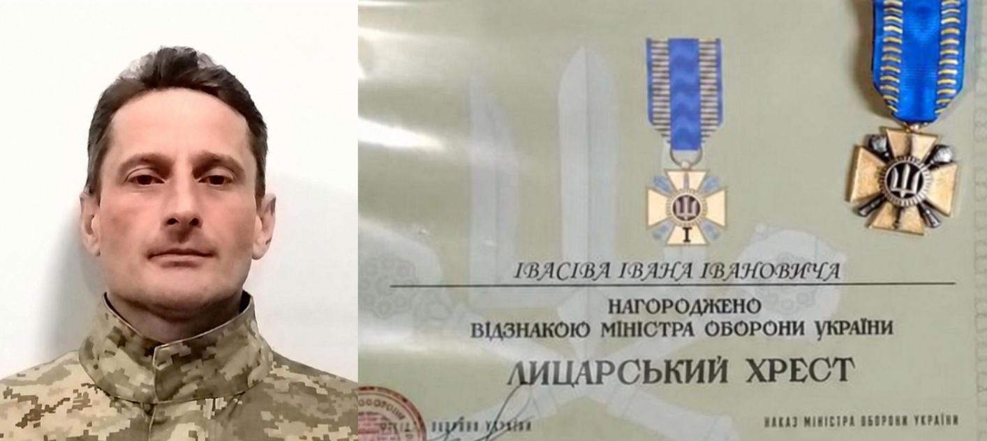 Військового з Івано-Франківщини Івана Івасіва нагородили «Лицарським хрестом»