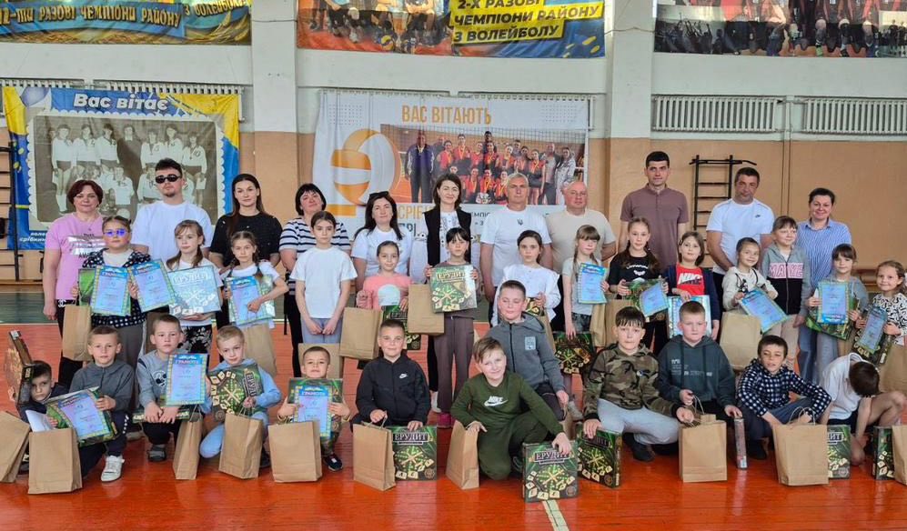 У межах проєкту «Турбота про родину Героя» на  спортивні естафети