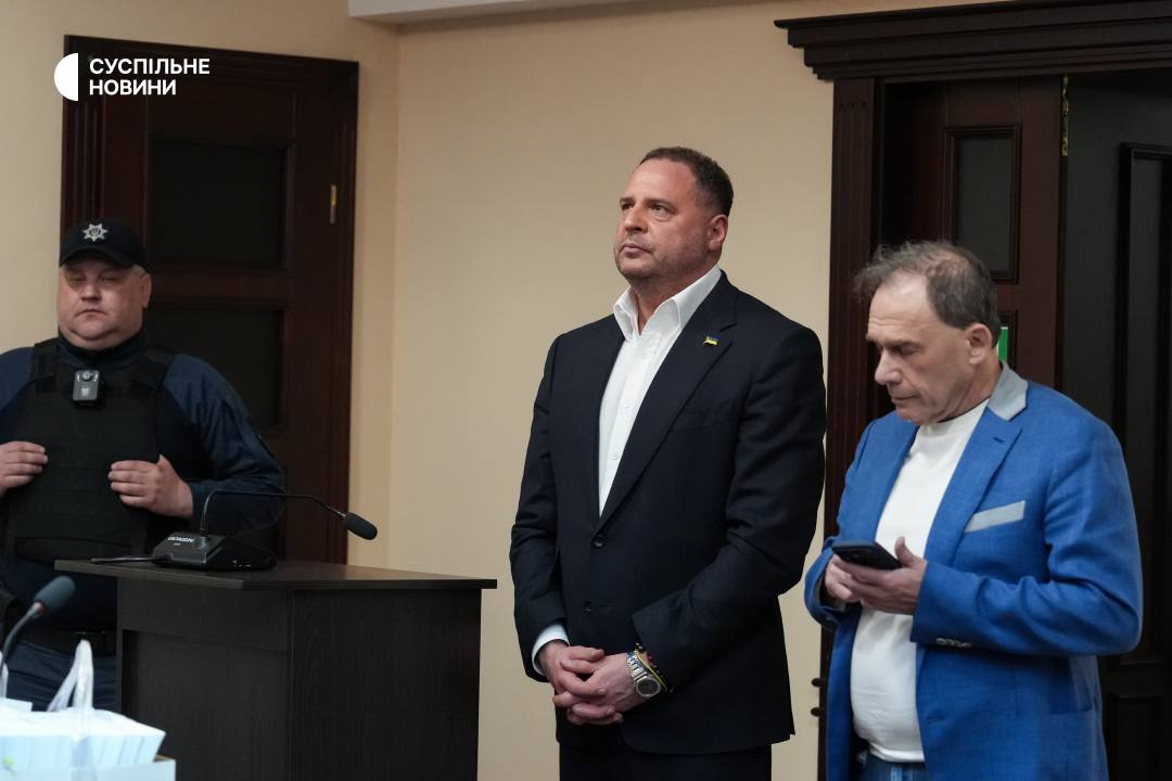 Справа з 16 томів по 250 сторінок: як минув суд Єрмака