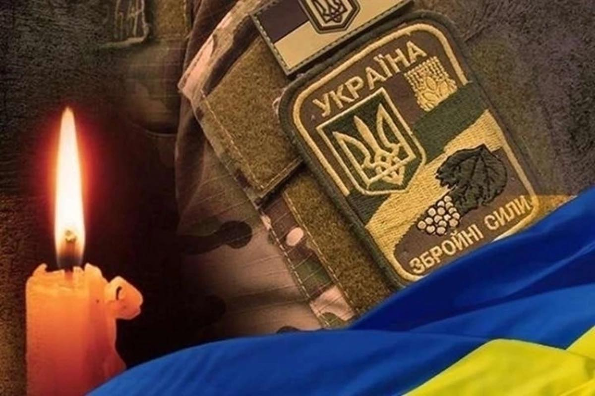 Захищаючи Україну, загинув воїн з Прикарпаття Тарас Сандюк. У громаді оголосили дні жалоби