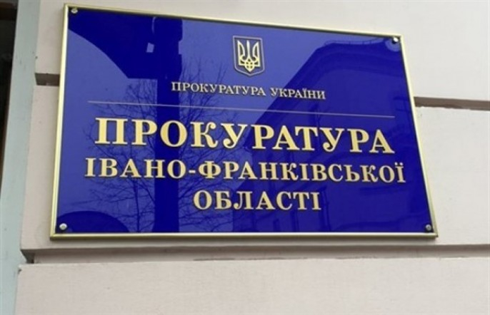 Корупція на 100 тисяч доларів та системні «відкати» з підрядників: НАБУ завершило слідство щодо керівництва Івано-Франківської обласної прокуратури (ВІДЕО)