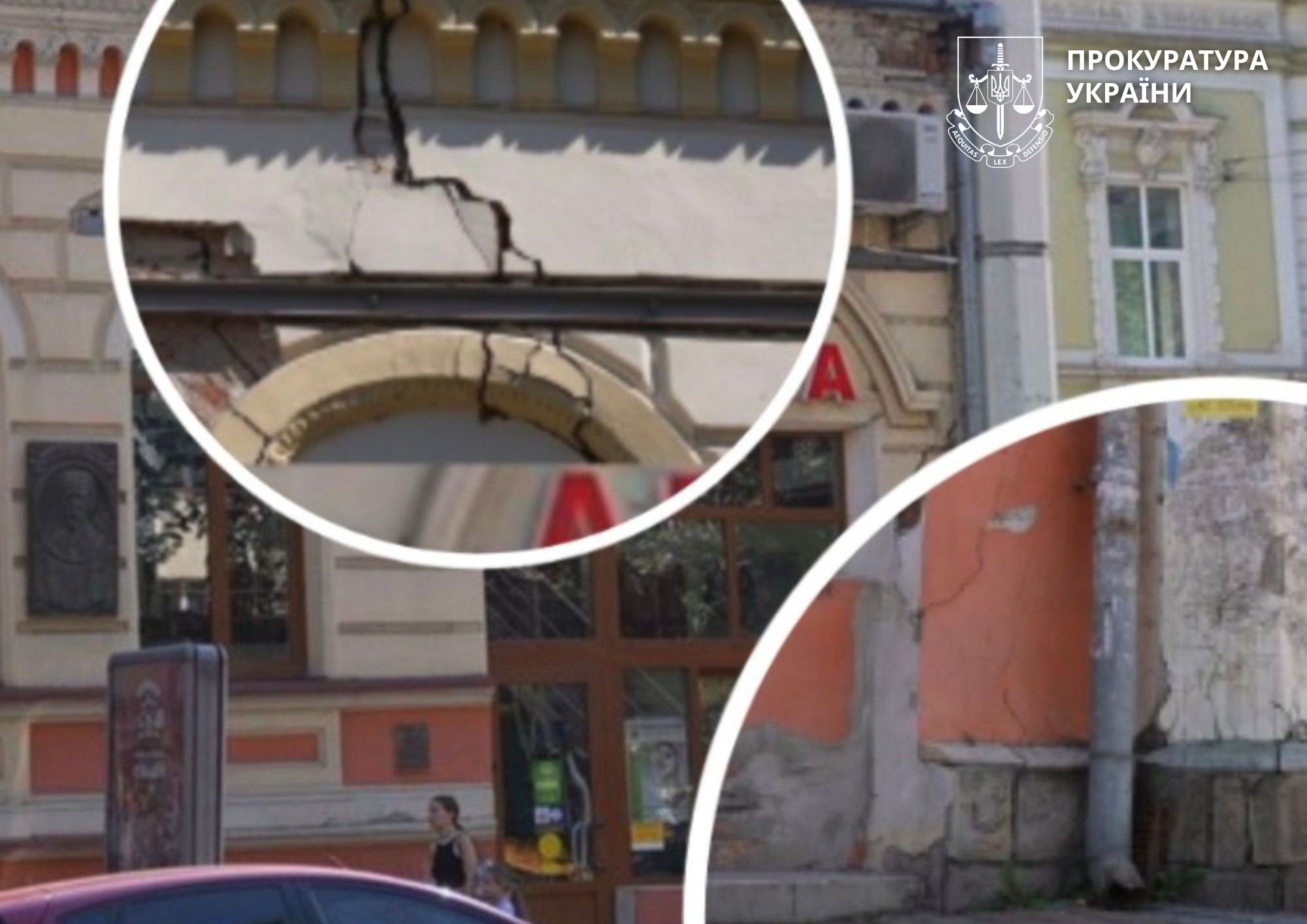 В Івано-Франківську прокуратура через суд вимагає захистити будинок-пам’ятку «Руська бесіда»
