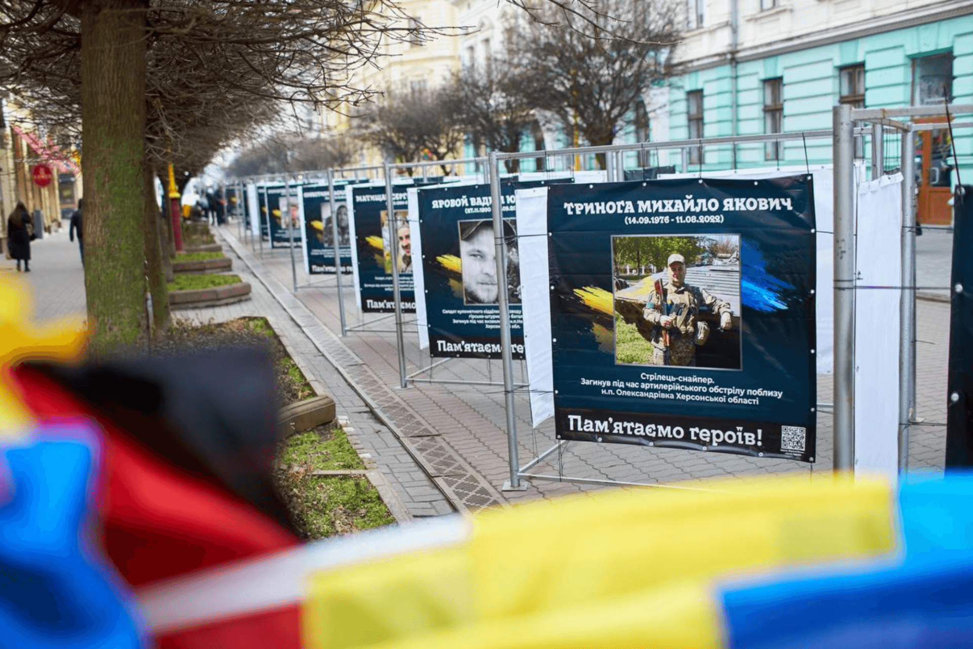 В Івано-Франківську планують оновити Алею пам’яті на «стометрівці»