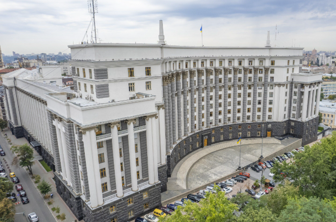 Троє студентів ІФНТУНГ стали стипендіатами Кабінету Міністрів України