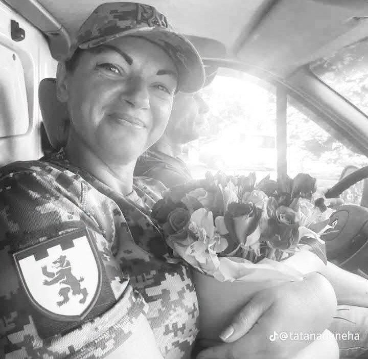В Сумській області загинула захисниця Тетяна Денега