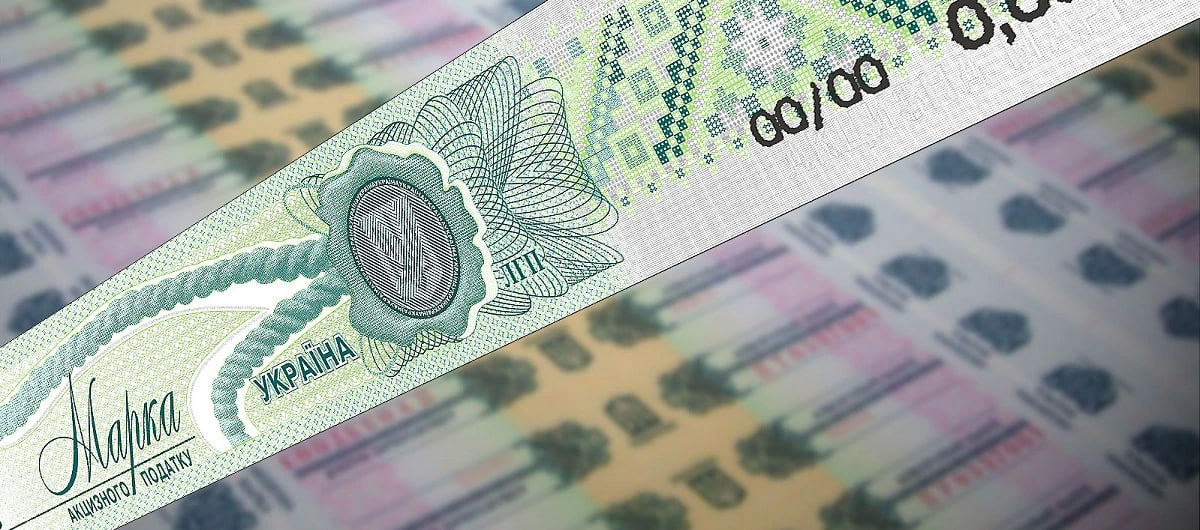 На Прикарпатті підприємців оштрафували на понад сім мільйонів гривень за порушення у сфері підакцизних товарів