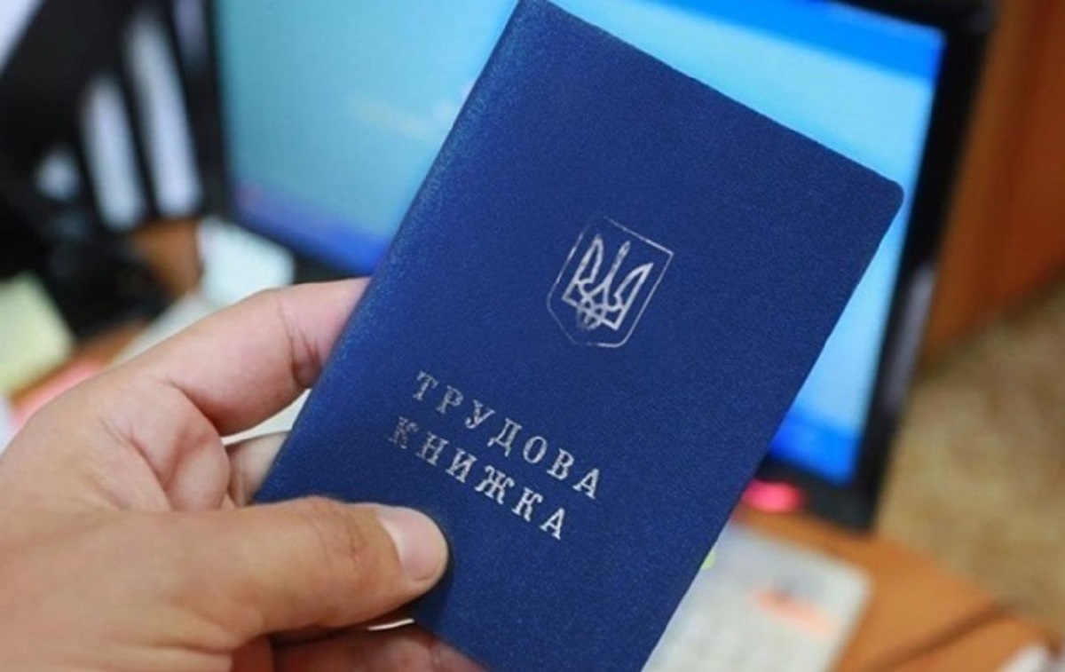«Трудовий договір — це пасок безпеки»: що пояснюють роботодавцям на Прикарпатті