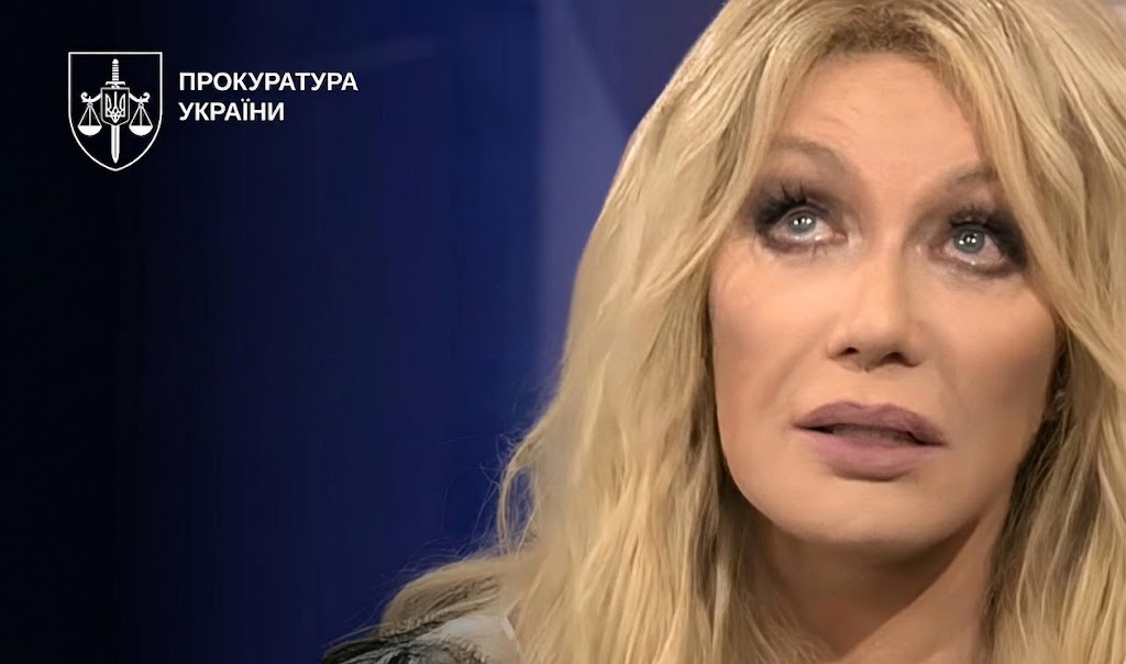 Таїсію Повалій засудили до 12 років позбавлення волі з конфіскацією всього майна