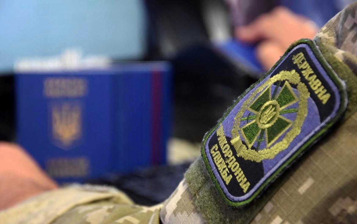 Прикордонники оприлюднили добову статистику руху через західний кордон
