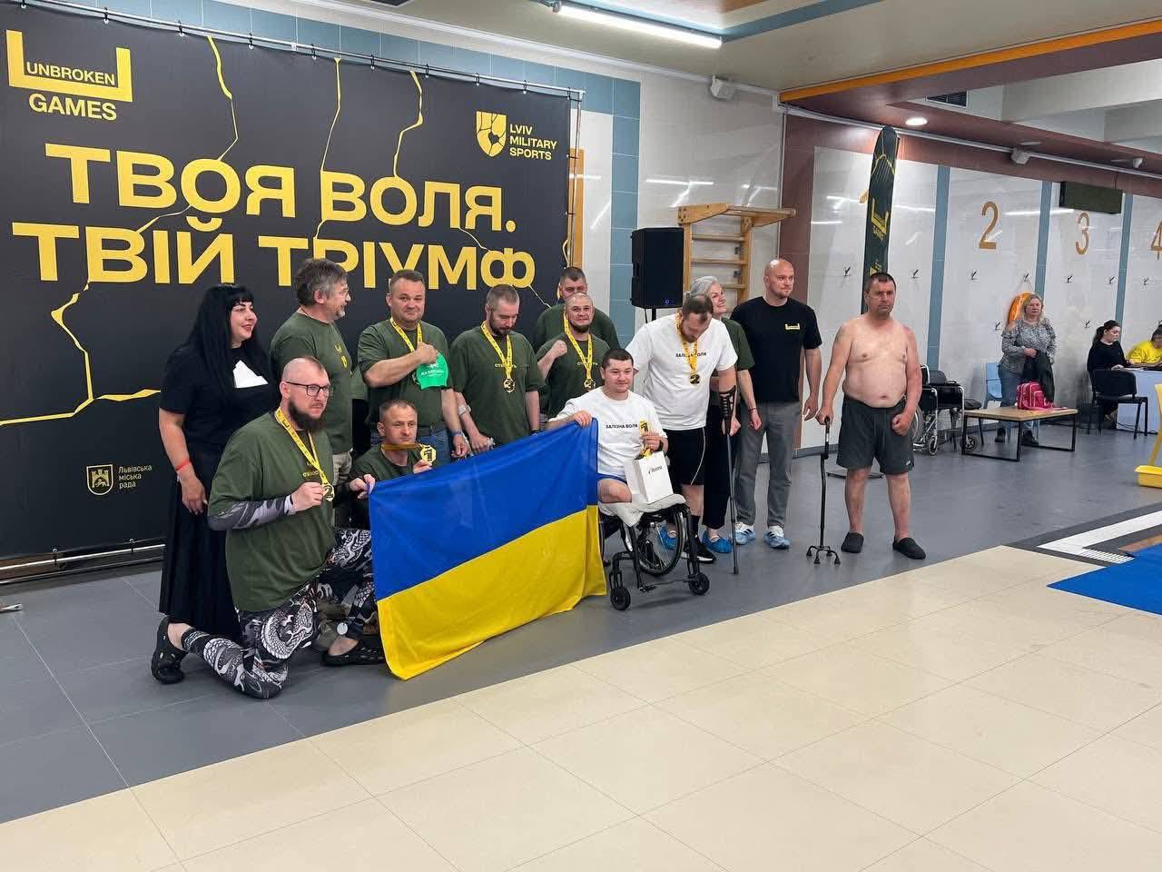 Ветерани з Прикарпаття представили область на всеукраїнських та міжнародних змаганнях