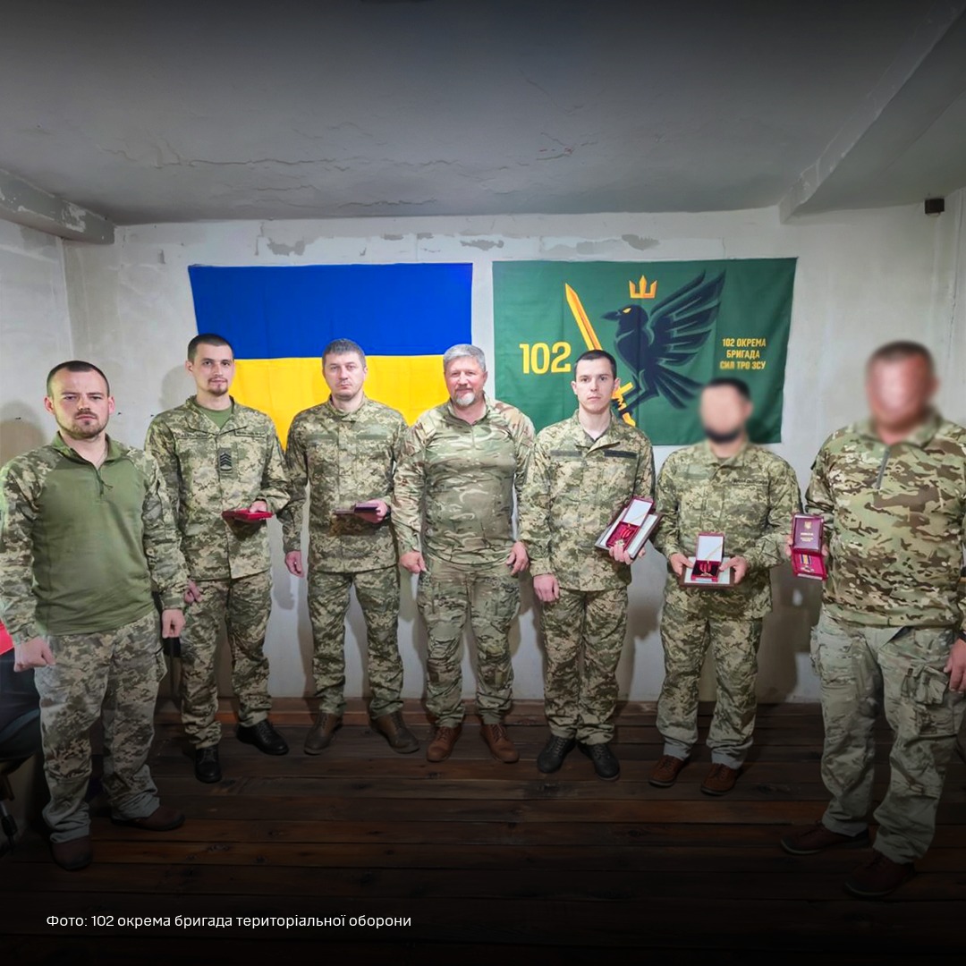 Воїнів 102-ї бригади ТрО нагородили орденами та відзнаками (ФОТО)