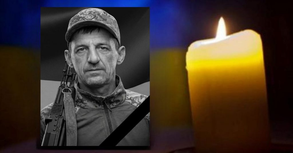 Вважався зниклим безвісти: підтвердили загибель захисника з Івано-Франківщини Володимира Вилки