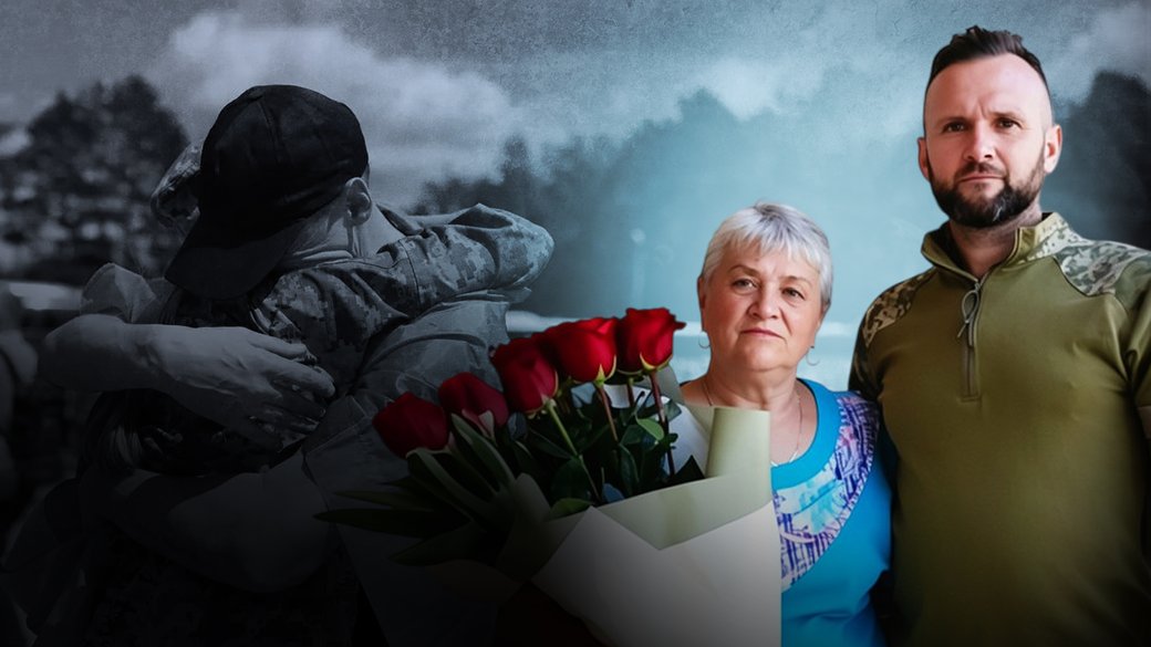 «У єдиному листі він просив молитися за нього». Мати звільненого з полону прикарпатця Руслана Костюка півтора року чекала сина вдома