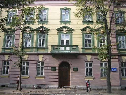 Троє випускників з Івано-Франківська склали НМТ на 200 балів
