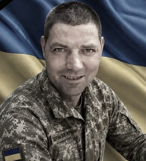 У Дніпропетровській області загинув боєць з Івано-Франківщини Михайло Микитюк