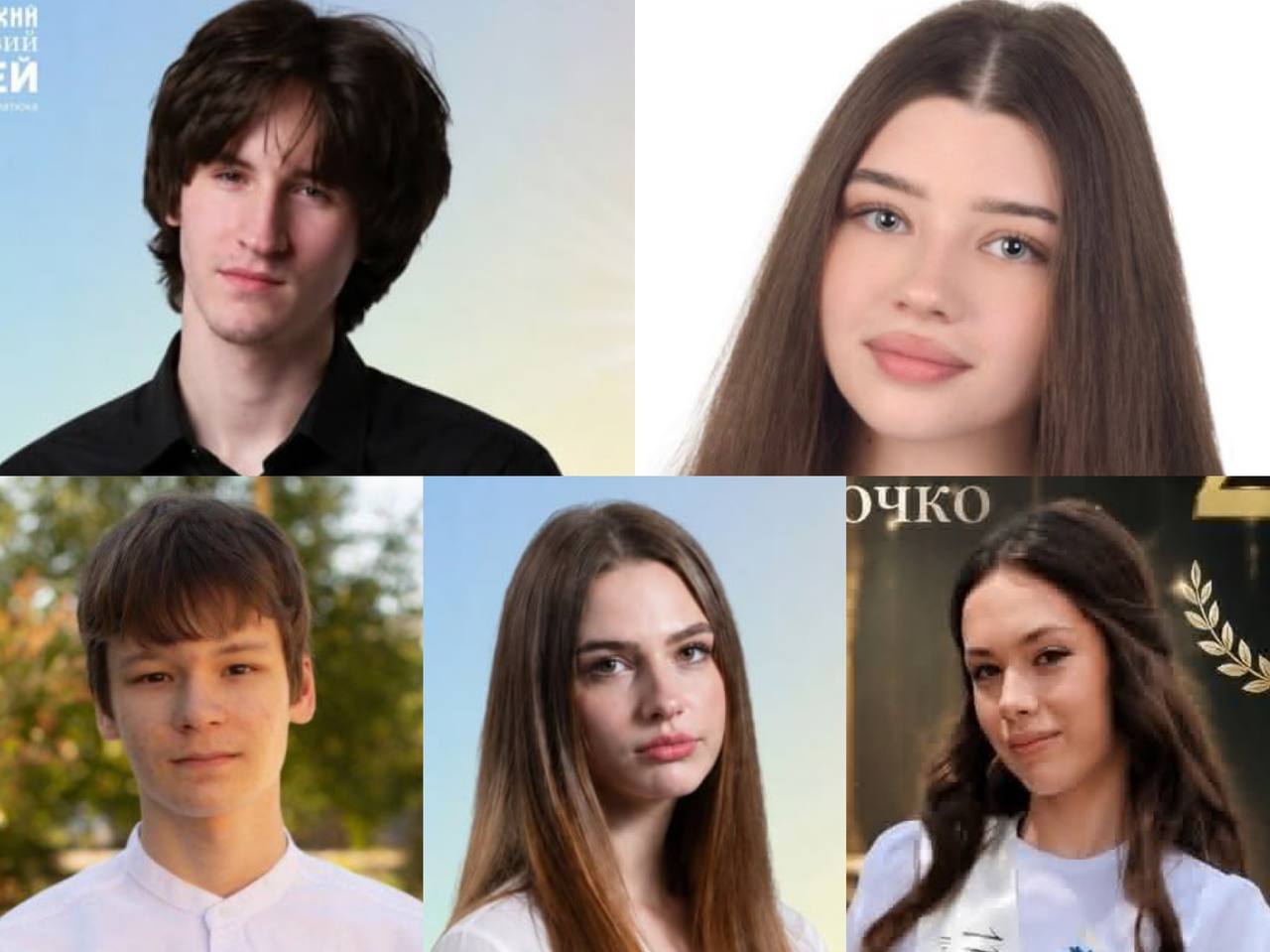 П'ятеро випускників з Івано-Франківщини отримали по 200 балів на НМТ