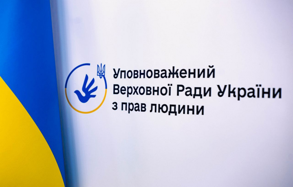 На Прикарпатті батька-вихователя вісьмох дітей доставили до ТЦК через неоформлену відстрочку, — Омбудсман Лубінець