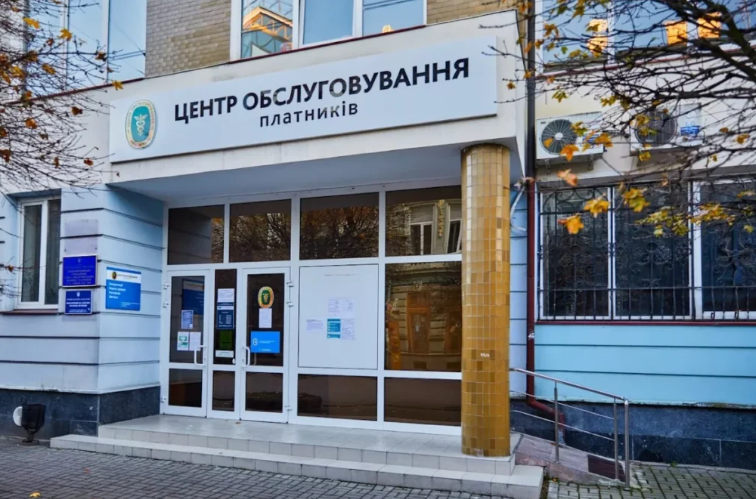 На Прикарпатті за результатами податкових перевірок бізнесу донарахували 189 мільйонів гривень