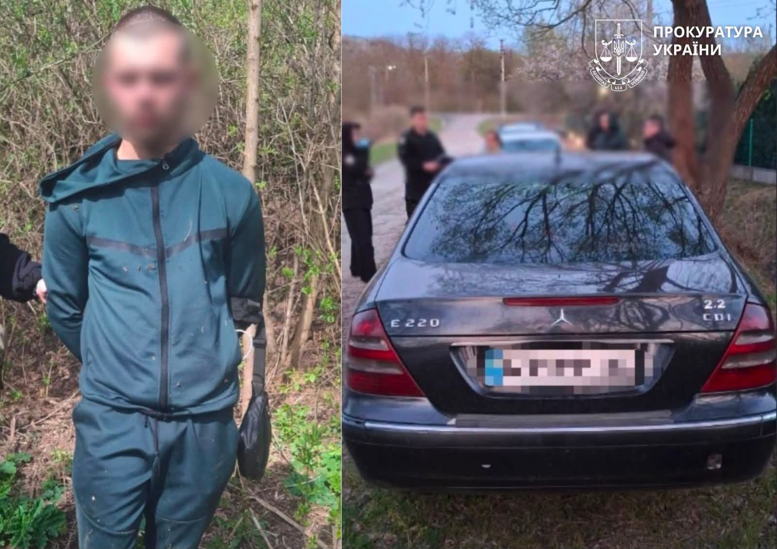 Майже 150 наркозакладок у лісах Прикарпаття: до суду скерували справу 20-річного чоловіка (ФОТОФАКТ)