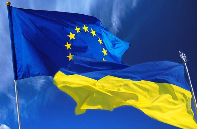 Україна виконала всі умови для відкриття переговорних кластерів щодо вступу до ЄС