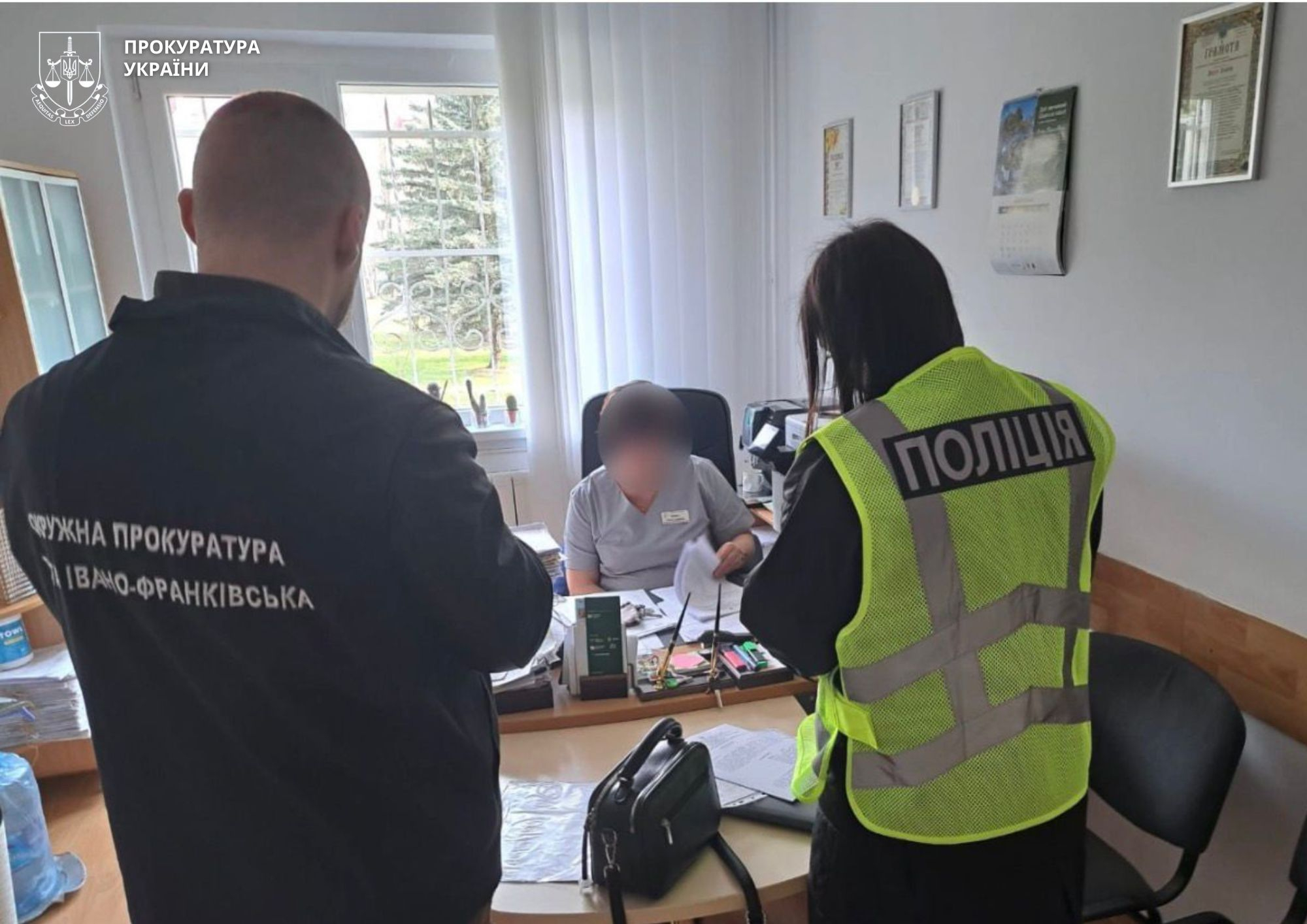 На Прикарпатті судитимуть експосадовицю перинатального центру: НСЗУ завдали понад півтора мільйона гривень збитків
