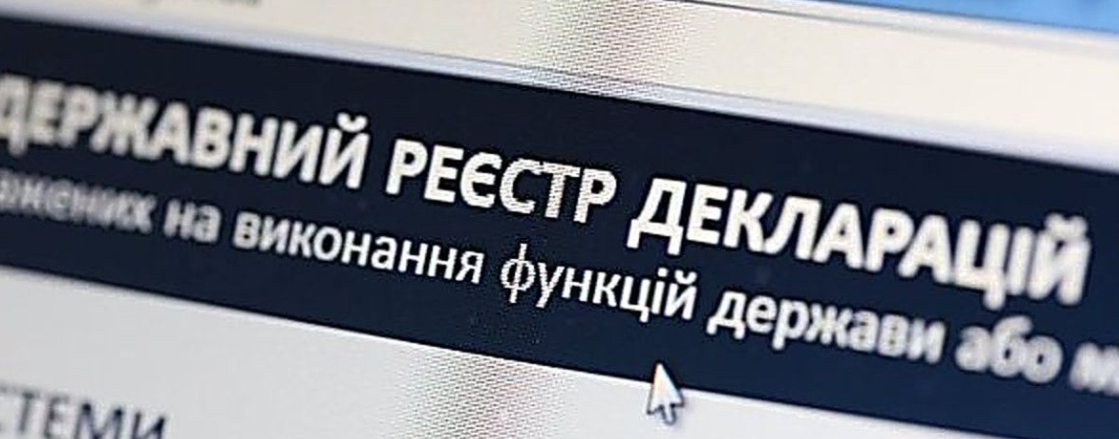 Найбагатші нардепи України: що саме задекларували народні обранці за 2025 рік
