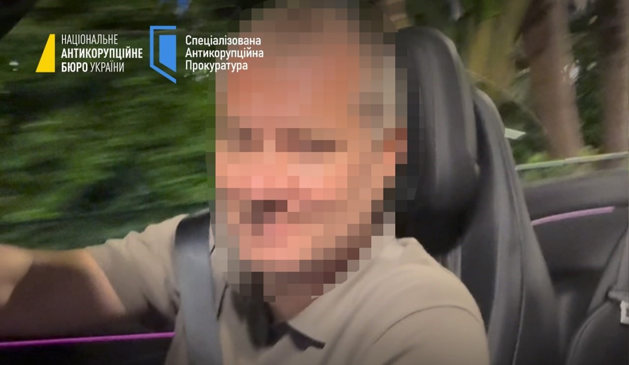 Операція «Мідас»: НАБУ і САП повідомили про нову підозру у справі про корупцію в «Енергоатомі»