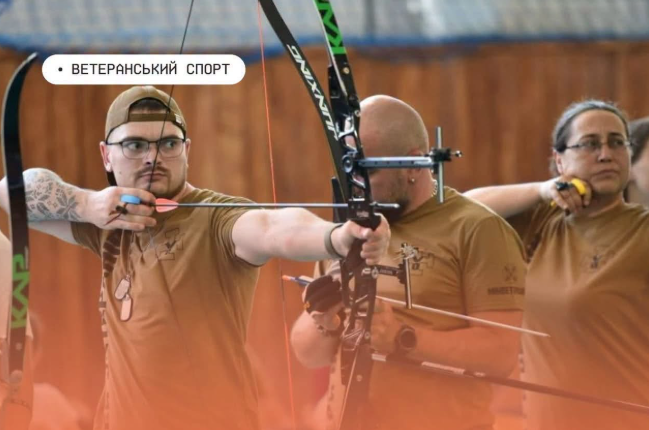 Для ветеранів з Івано-Франківщини відкрили реєстрацію на всеукраїнські спортивні змагання