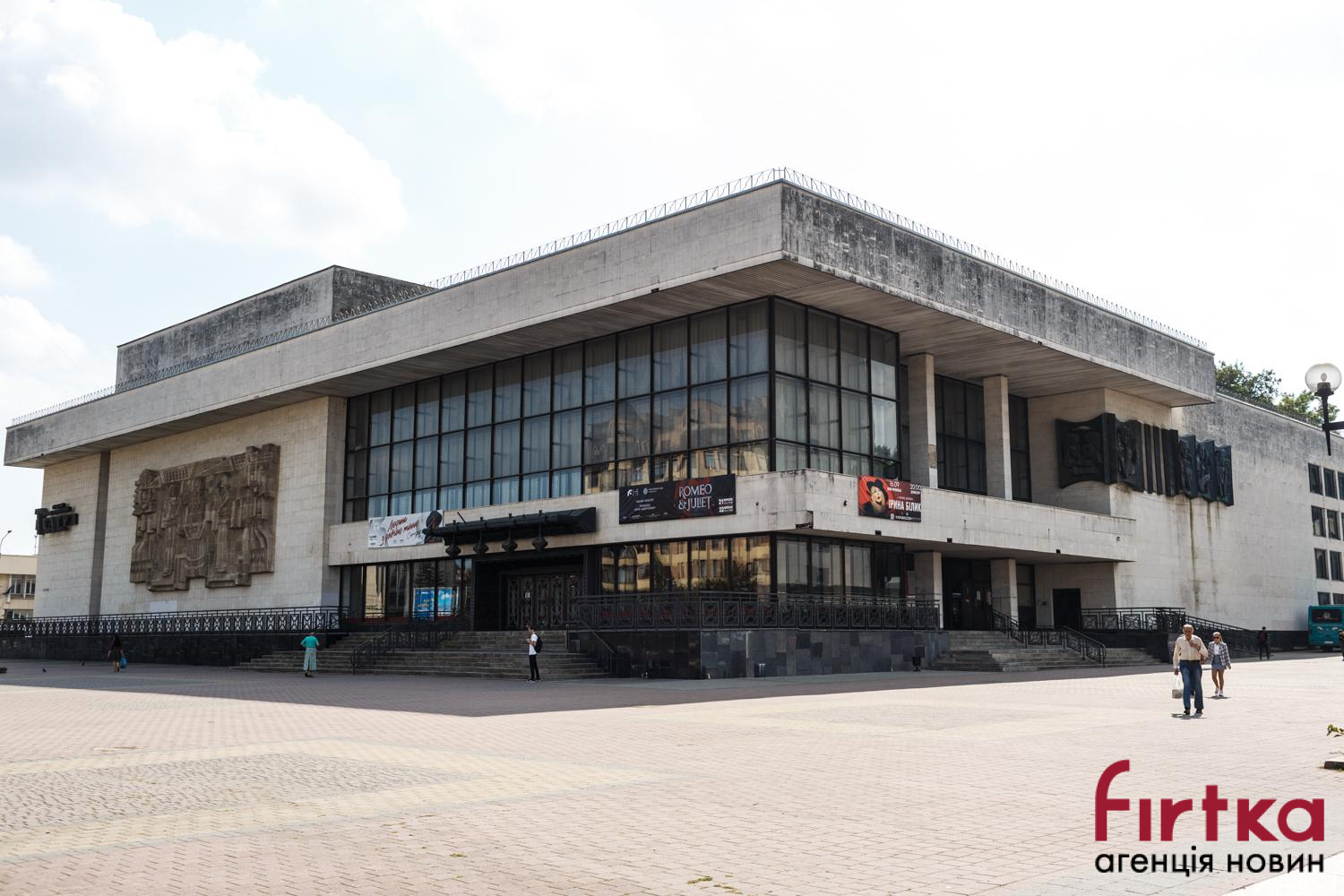 Дві вистави Івано-Франківського драмтеатру увійшли до фінального етапу Всеукраїнської премії «ГРА — 2026»