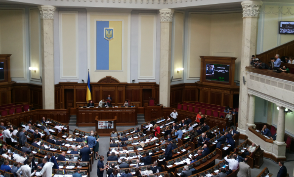 Рада призначила міністрів уряду Сергія Корецького