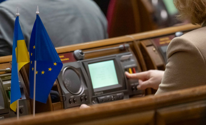Постанову про духовний гімн України можуть повторно винести на голосування у серпні