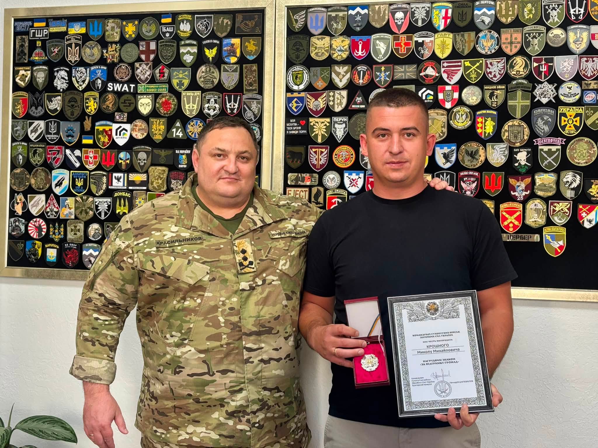 Іванофранківця Миколу Крошного нагородили відзнакою командувача Сухопутних військ ЗСУ